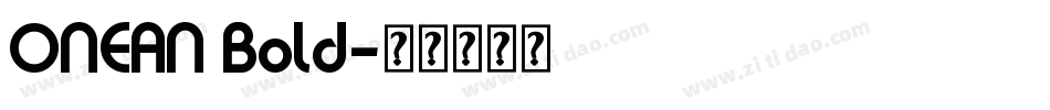ONEAN Bold字体转换